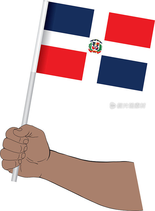 手握多米尼加共和国国旗