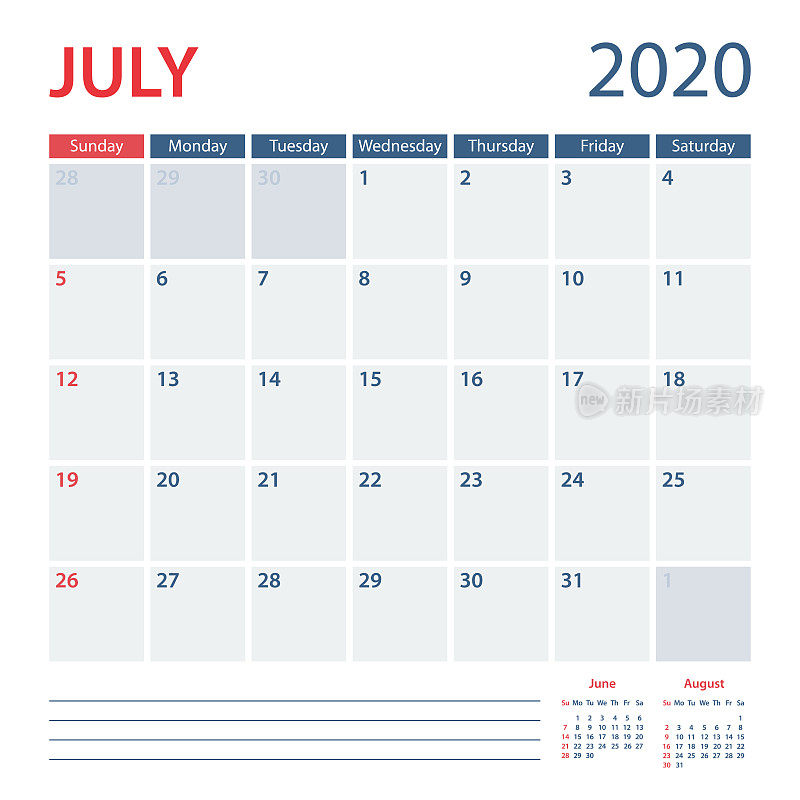 2020年7月日历规划师矢量模板。一周周日