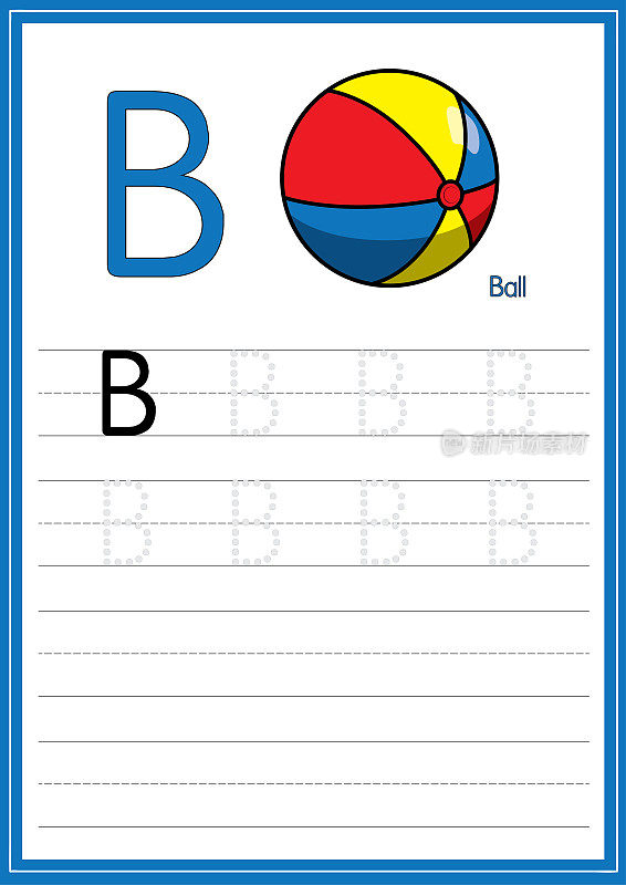 矢量插图的球孤立在一个白色的背景。以大写字母B作为教学媒体，供儿童识别英文字母或供儿童学习书写字母。