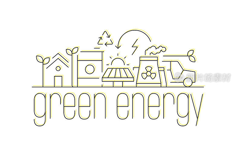 绿色能源线图标设计