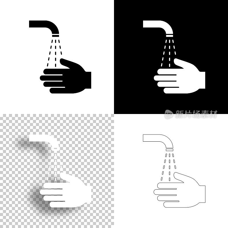 洗手。图标设计。空白，白色和黑色背景-线图标