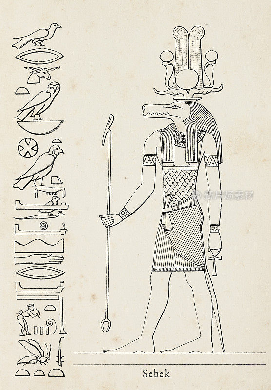 古埃及神塞贝克的象形文字
