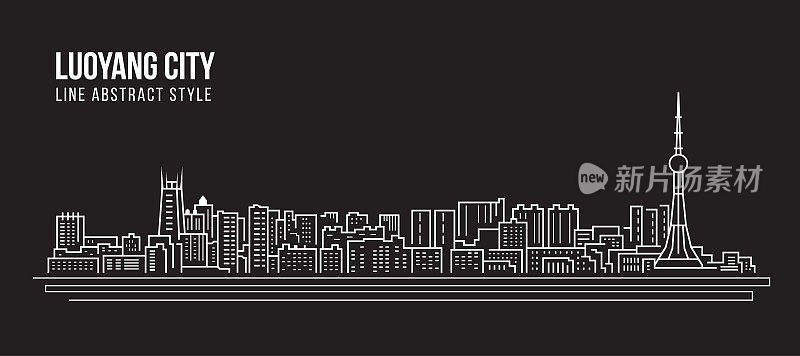 城市景观建筑线条艺术矢量插图设计——洛阳市