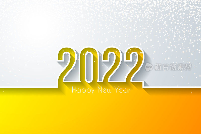 祝2022年新年快乐，金色闪光-白色背景