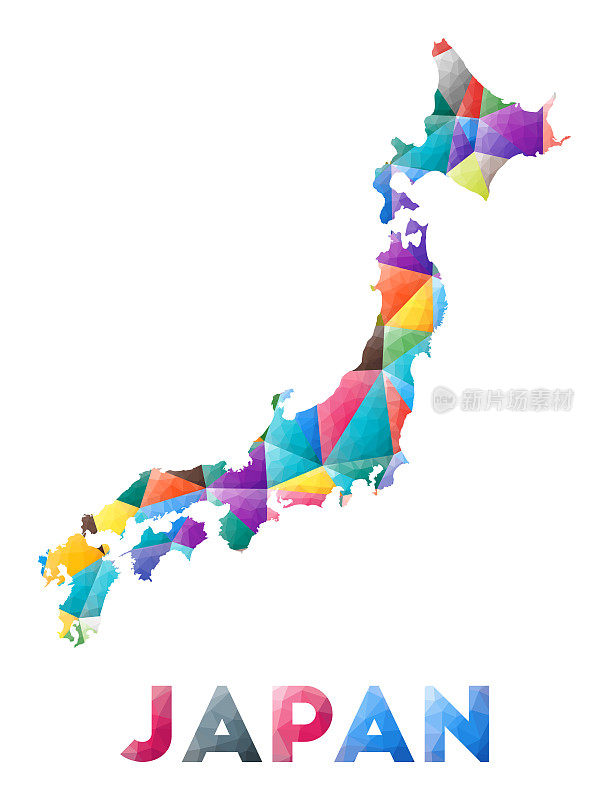 日本-彩色的低聚国家形状。