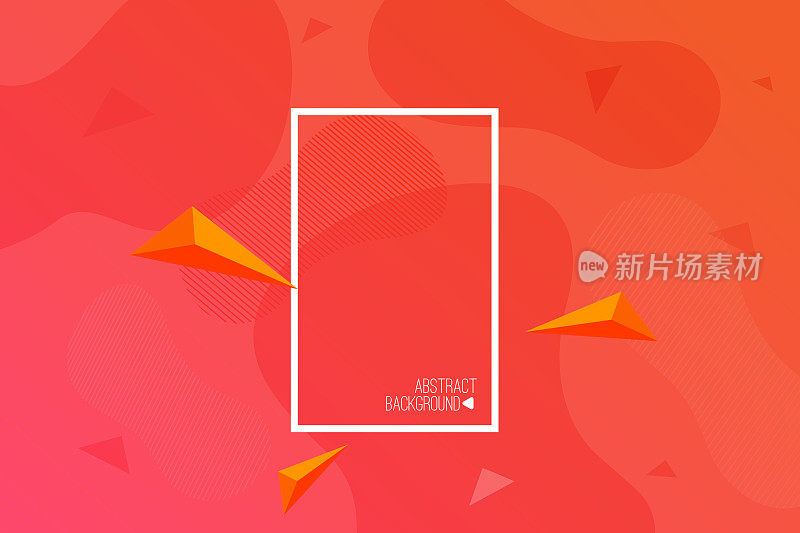 抽象彩色几何企业设计背景。抽象的三角形背景。矢量图素材图