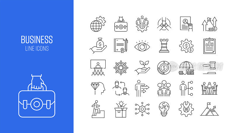 一组业务相关的线路图标。大纲符号集合