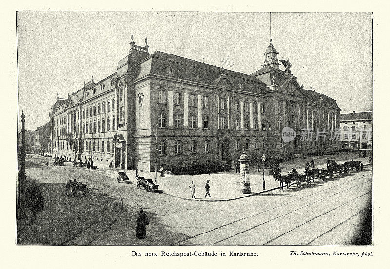 德国建筑，邮局，德国邮政，卡尔斯鲁厄，Baden-Württemberg，德国19世纪