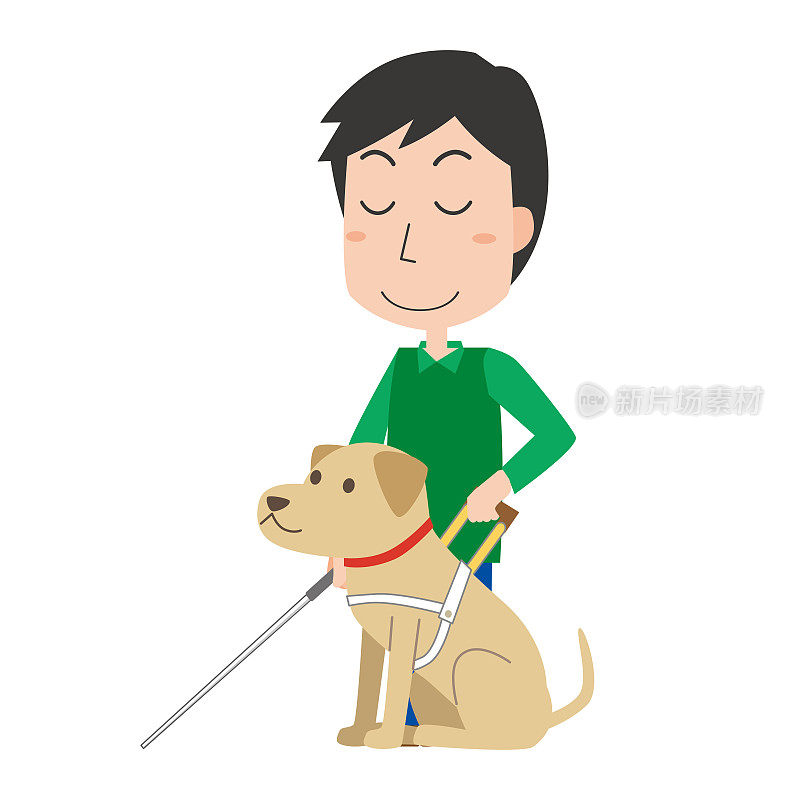 导盲犬与视障人士