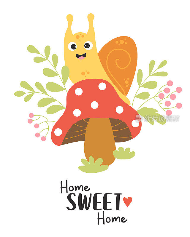甜蜜之家。明信片上有可爱快乐的蜗牛在飞，木耳森林蘑菇在草，植物和浆果。矢量插图。蜗牛字贺卡，封面，设计和装饰