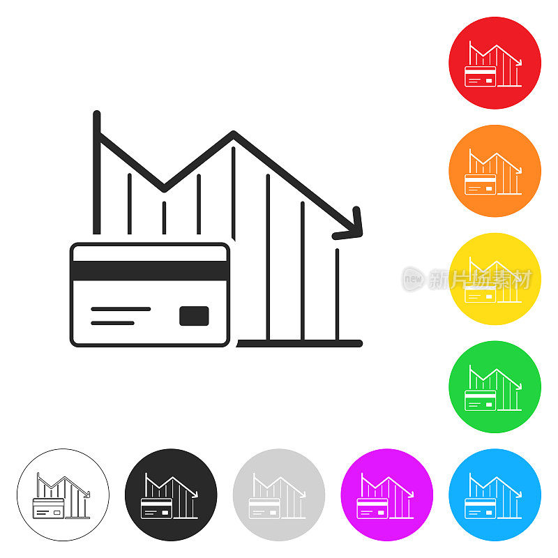 用信用卡下降图。彩色按钮上的图标