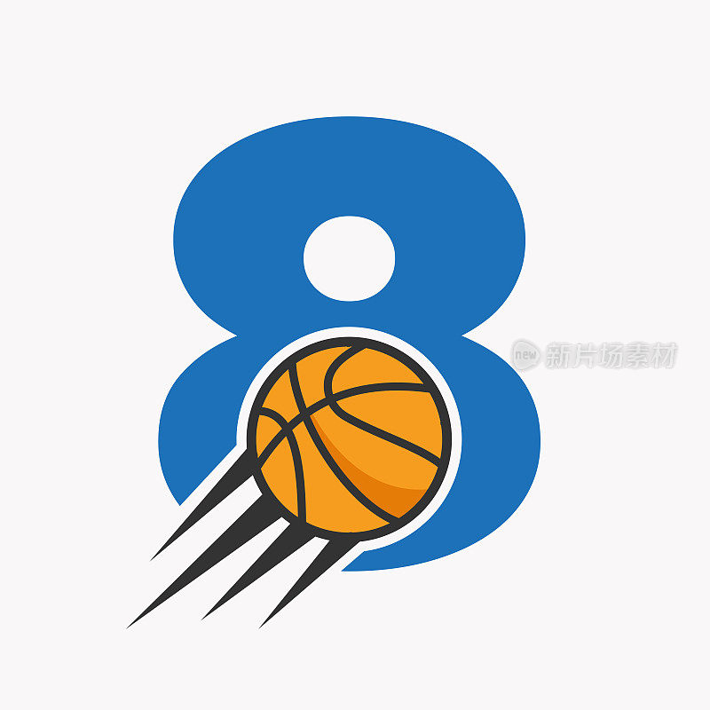 首字母8篮球标志概念与移动的篮球图标。篮球标志符号向量模板