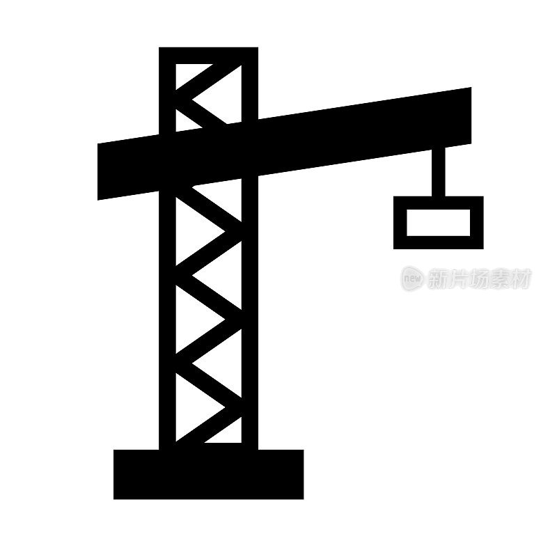 塔吊剪影图标。建筑工程图标。向量。