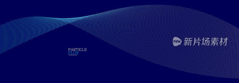 深蓝色通风颗粒流动矢量设计，抽象背景波流动点阵列，数字未来插画，纳米技术主题。