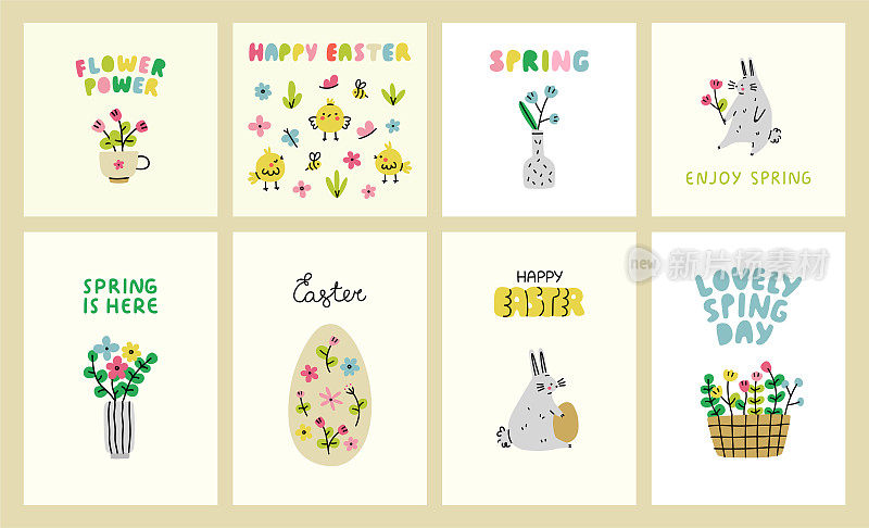 复活节和春天贺卡套装。海报上有花、蛋和小兔子。矢量插图。