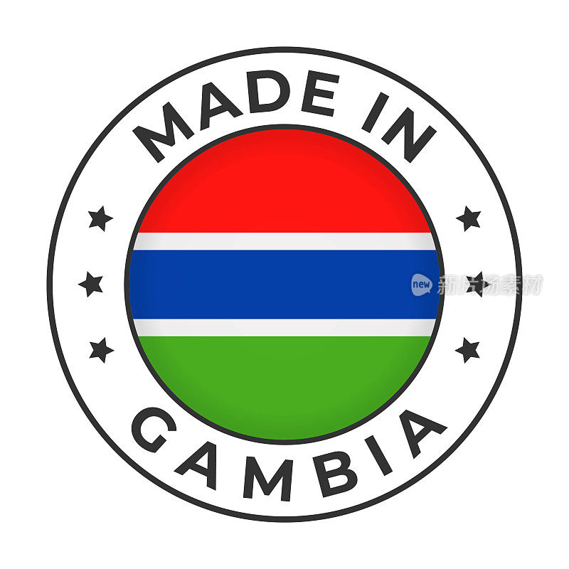 冈比亚制造-矢量图形。圆形简单标签徽章徽章，冈比亚国旗和文字冈比亚制造。白底隔离