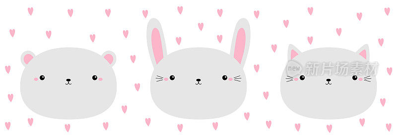 白猫小猫咪，小猫咪，小熊小兔兔图标集。粉色的心。可爱的可爱的动物。卡通有趣的宝宝角色。圆脸的头。孩子们为海报、t恤印花。平面设计。白色背景。