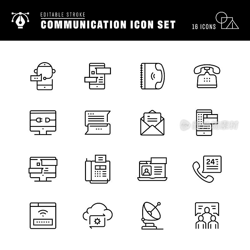通信线路的图标