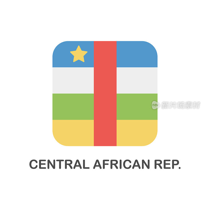 简单的旗帜中非共和国-矢量方平面图标