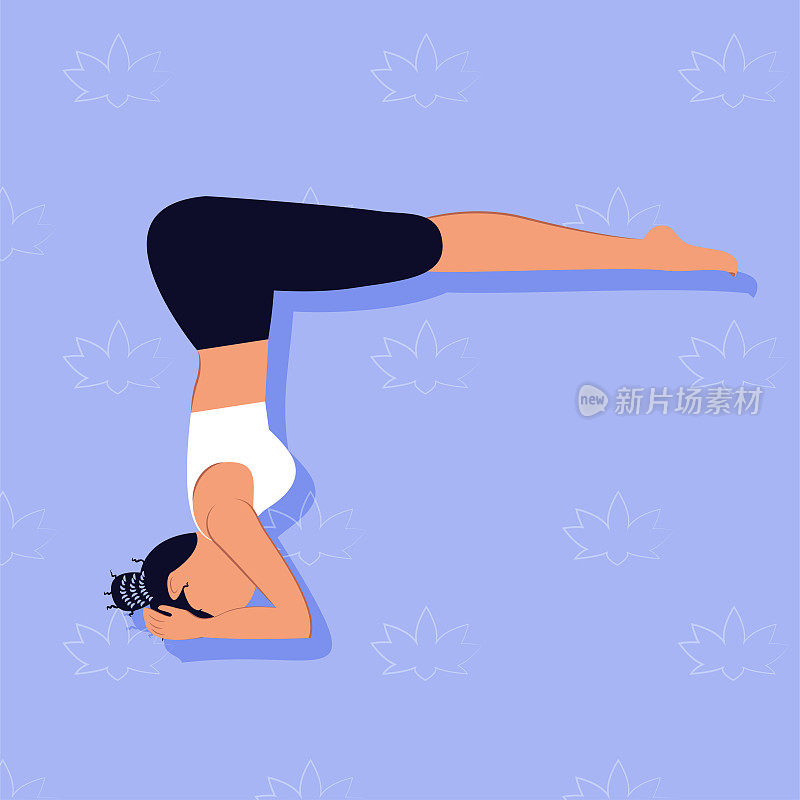 向量。一个身材苗条的卡通女孩正在做瑜伽。倒立的伸展姿势。站立姿势向前倾斜，双腿向上。Sirshasana。体育活动。心理健康。