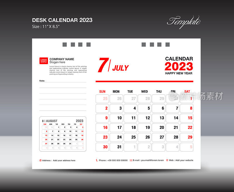 2023年七月模板-台历2023年模板，2023年挂历2023年，周开始周日，记事本设计，文具设计，传单设计，印刷媒体，红色概念设计
