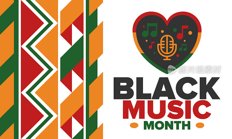 六月的黑人音乐月。非裔美国人音乐欣赏月。在美国每年庆祝一次。音乐的概念。海报，卡片，横幅和背景。矢量图