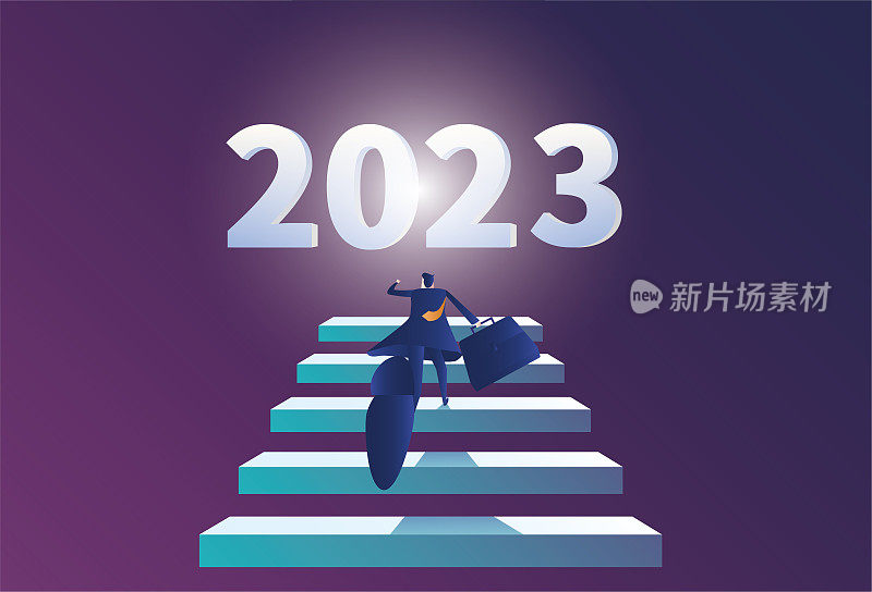 商人登上舞台，奔向2023年