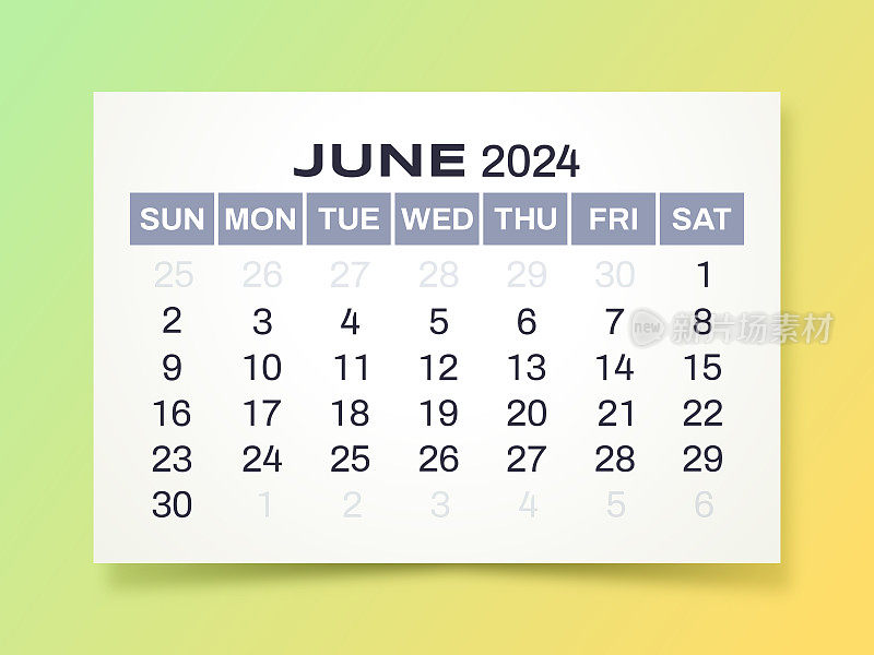 2024年6月简单现代渐变日历