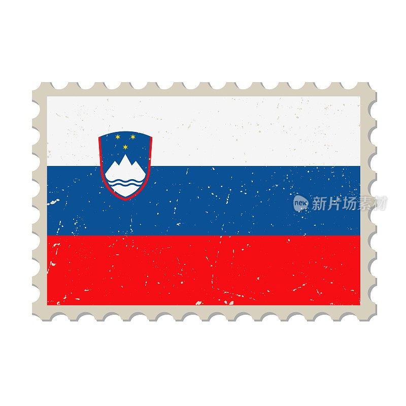 斯洛文尼亚垃圾邮票。复古明信片矢量插图与斯洛文尼亚国旗孤立的白色背景。复古的风格。