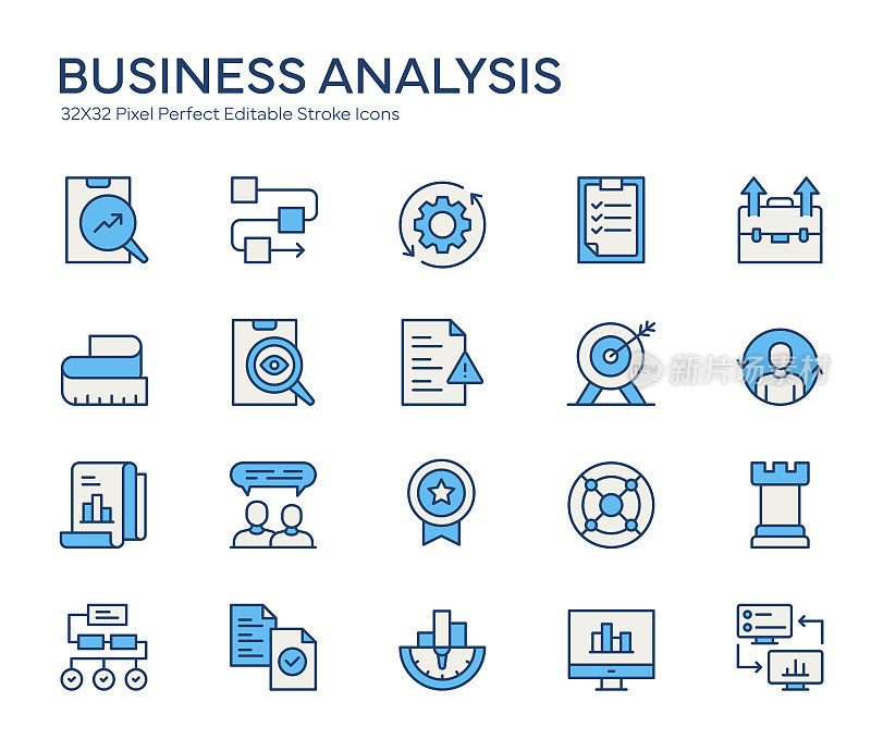 业务分析彩色线图标