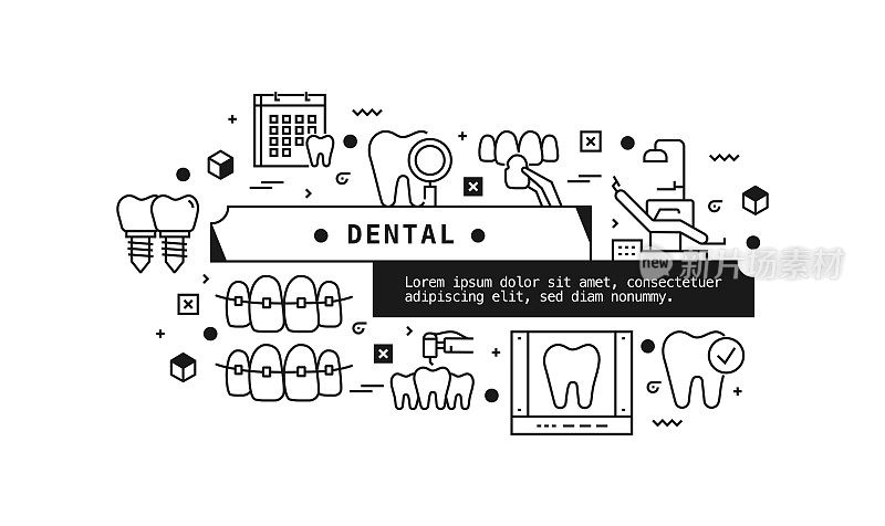 牙科相关的矢量横幅设计概念。全局多球体随时可用的模板。网页横幅，网站标题，杂志，移动应用程序等。现代设计。