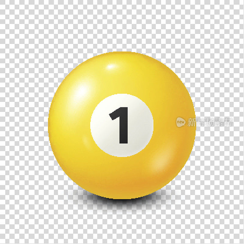 台球，黄色台球，编号1。透明背景。矢量图