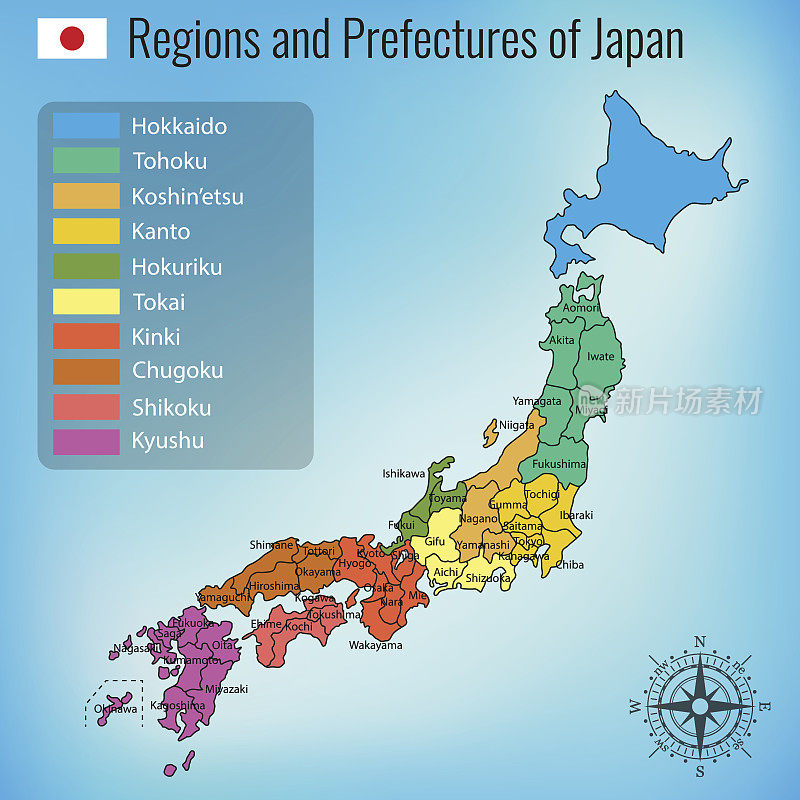 日本行政区划图。地区、县。向量