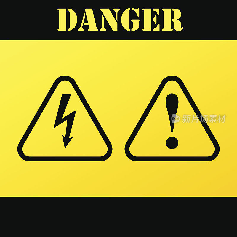 Danger-warning-attention标志