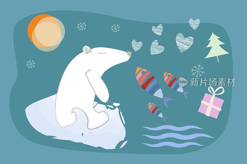 圣诞快乐，恭贺新禧。浮冰上的北极熊，心，鱼，礼物和圣诞树。海浪和太阳。贺卡。
