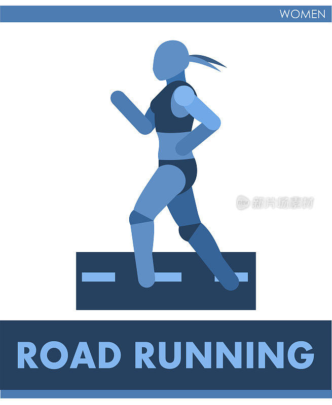 道路运行象形图。女子参加公路赛跑。田径女运动员的偶像。妇女或女童运动。运行。国际女子夏季运动。象征意象是一系列意象中的一种。向量