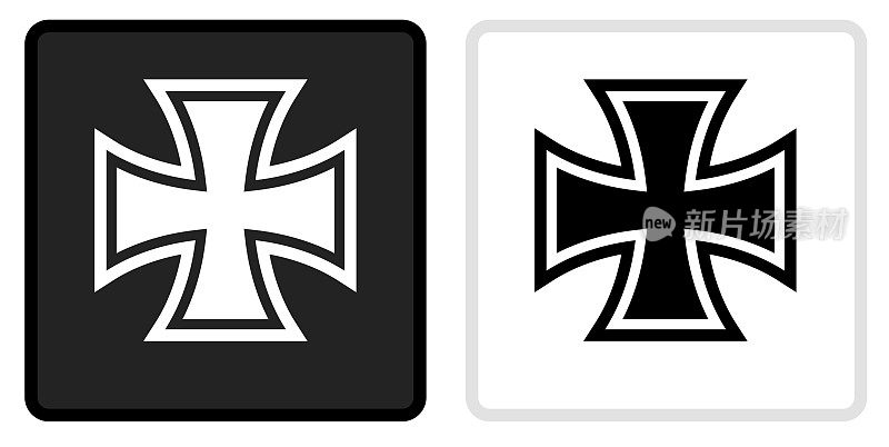 铁十字图标上的黑色按钮与白色翻转