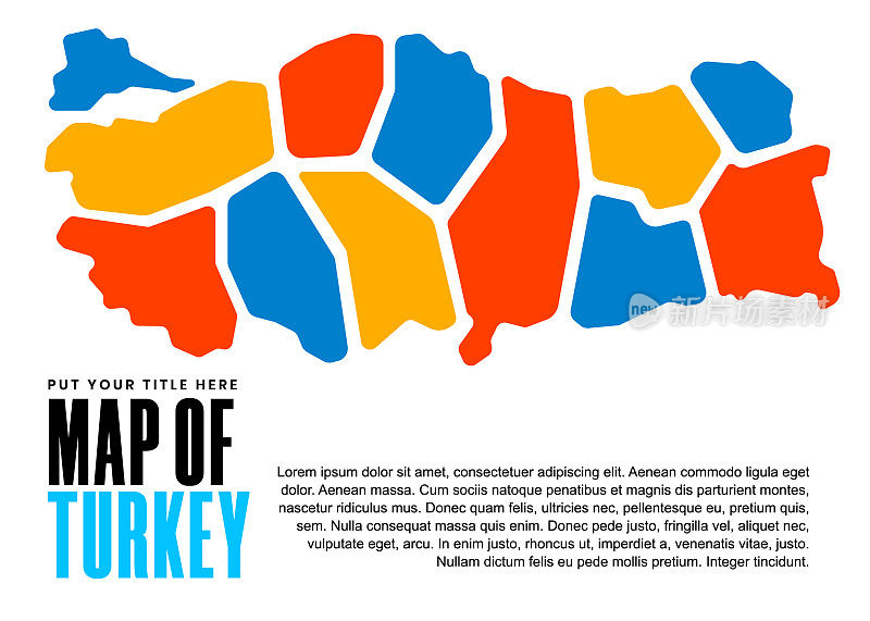 土耳其地图的页面设计