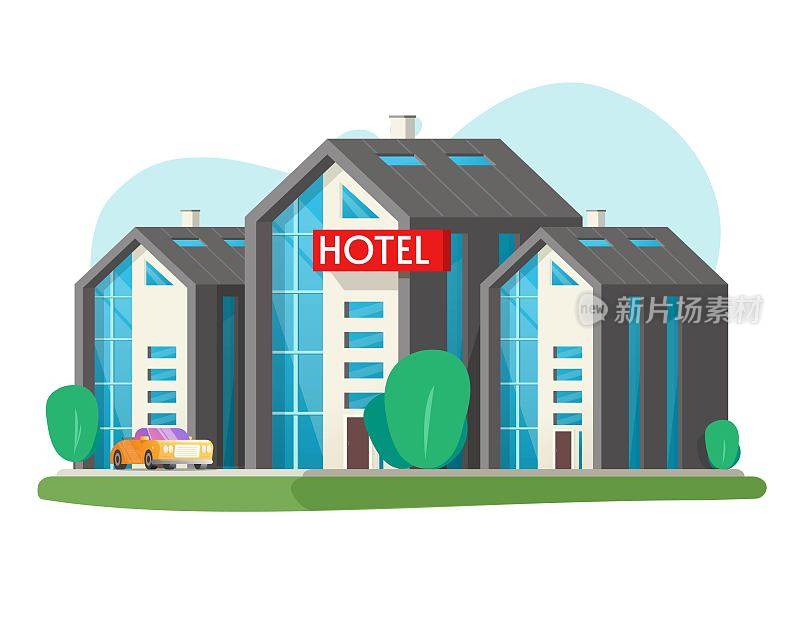 生态酒店矢量大建筑孤立和大汽车旅馆在城市城镇平面卡通插图，旅馆前面的剪贴画