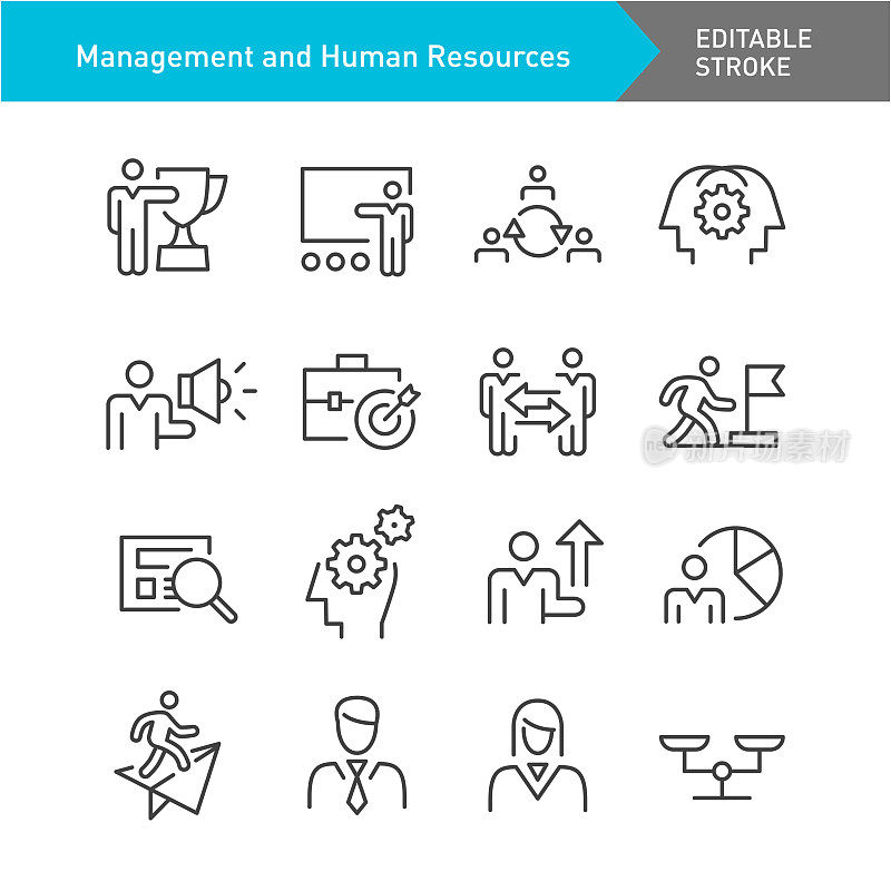 管理和人力资源图标系列-可编辑的笔画
