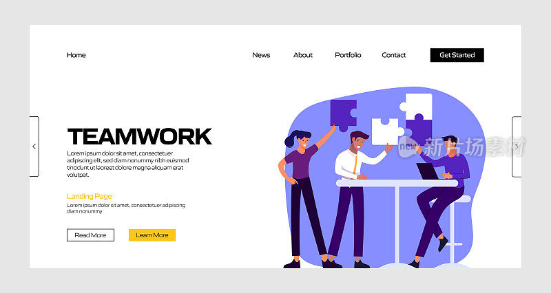 团队概念矢量插图登陆页面模板，网站横幅，广告和营销材料，在线广告，业务演示等。