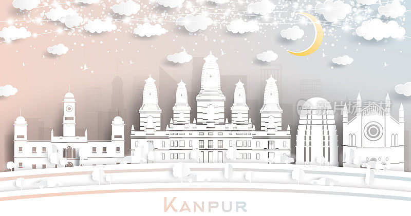 印度坎普尔城市天际线剪纸风格的白色建筑，月亮和霓虹灯花环。
