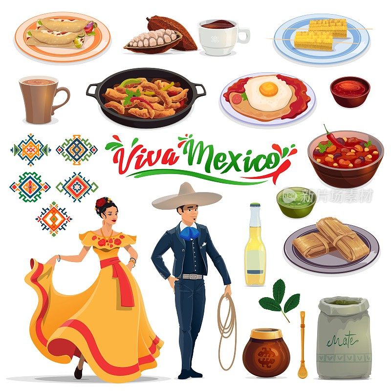 墨西哥食物、装饰品和狂欢节服装