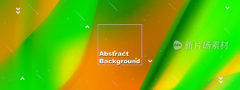 多色抽象背景。黄色和绿色抽象背景