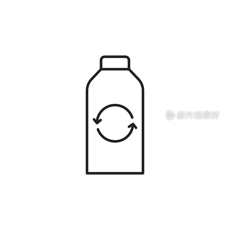 回收塑料瓶。Eco图标。高质量的黑色矢量插图。