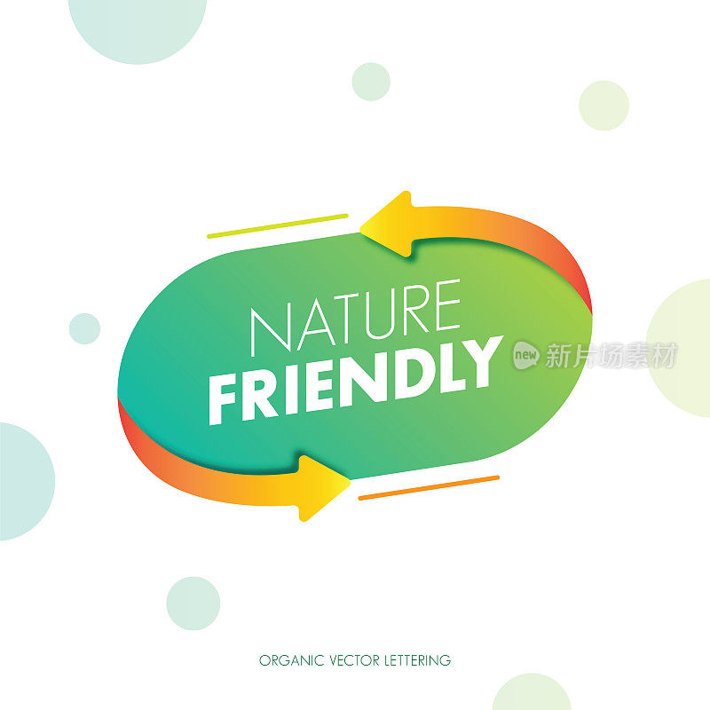 有机食品标签。天然膳食新鲜产品的标志。生态农场生物食品载体溢价徽章库存插图