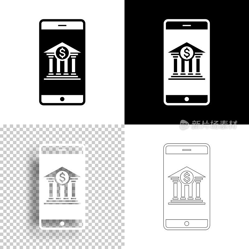 智能手机银行。图标设计。空白，白色和黑色背景-线图标