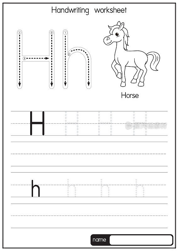 以字母H大写字母或大写字母为基础的矢量插图，供儿童学习练习ABC