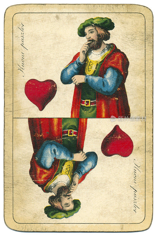 1890年的红心j牌匈牙利威廉・泰勒