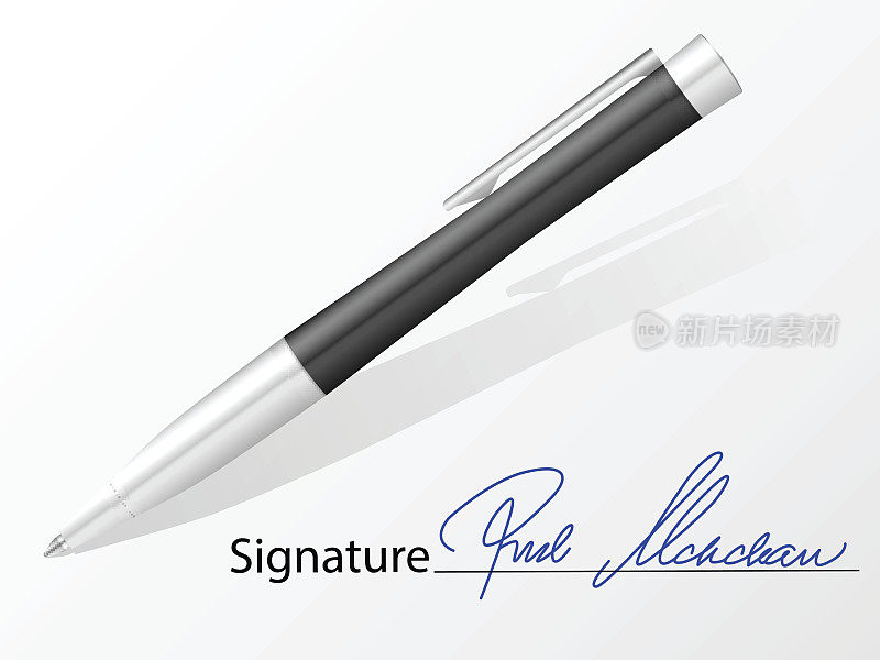 签名和圆珠笔